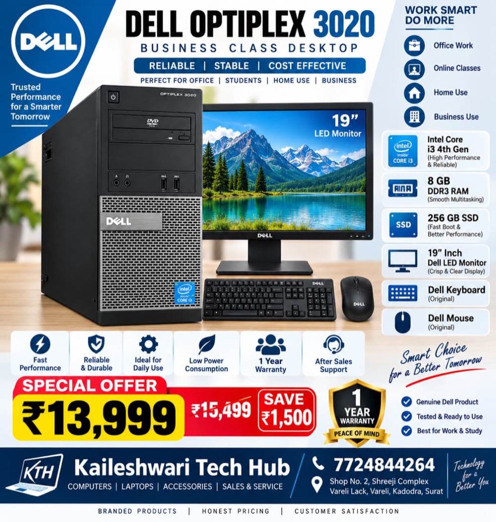 Dell OptiPlex 3020 offer: Intel Core i3 4th Gen, 8 GB RAM, 256 GB SSD, 19 inch Dell monitor for ₹13,999, 1 year warranty